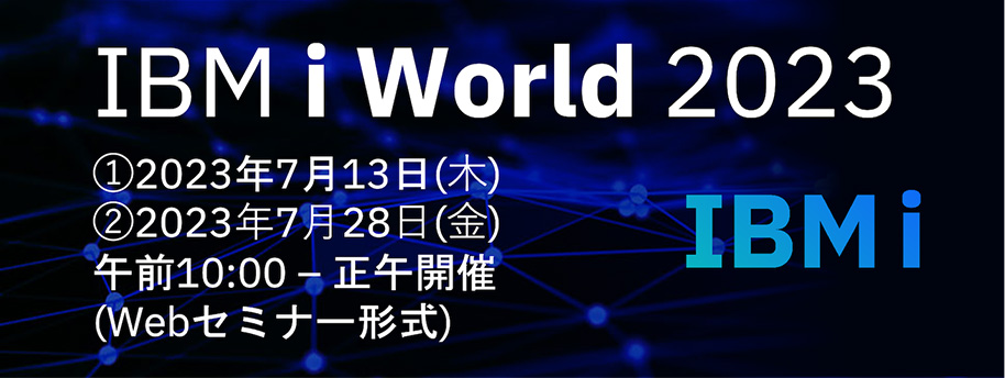 IBM i World 2023